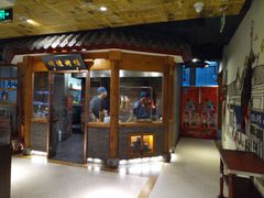 -局气 烤鸭·北京菜(光华路店)