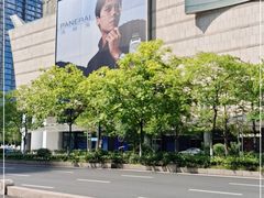-万象影城(杭州万象城IMAX激光店)