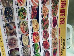 -阿弟特色海鲜餐厅·大排档(平潭店)