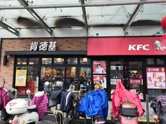 门面-肯德基(新阳光店)