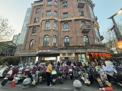 -南方迷宗大包(湖滨店)