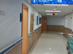 -上海市第四人民医院