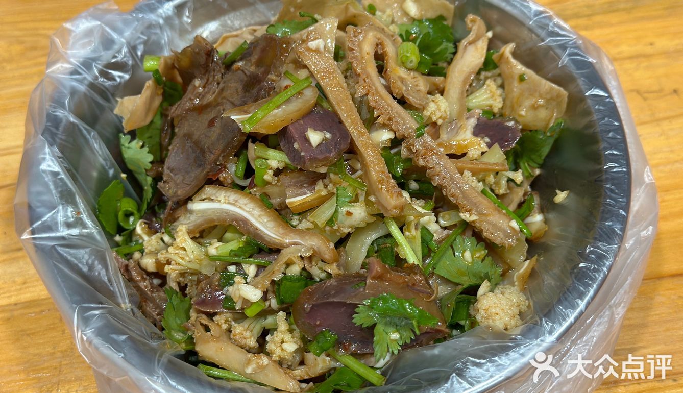 厦门美食探店|宋氏肥肠粉(凉卤)