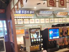 -姜胖胖无限自助烤肉(光明万达店)
