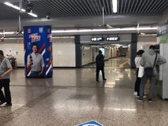 -奥体中心(地铁站)