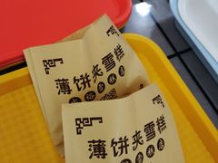 -成裕雪糕店(士多店)
