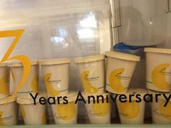 -LUNEURS月乐诗·法式冰淇淋(环贸店)