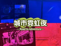 -唛歌KTV(城西银泰店)