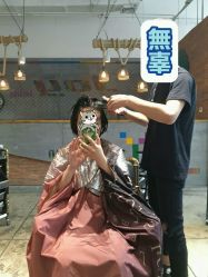 点击看大图 -JOY Hair salon