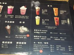 -DQ·蛋糕·冰淇淋(新佳丽店)