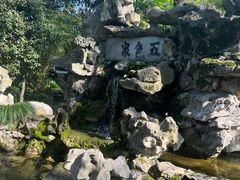-上海方塔园