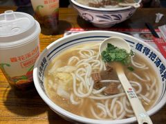 -鑫花溪牛肉米粉(文星广场店)