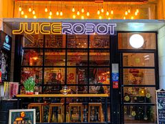 门面-JuiceRobot·手工意大利面&汉堡精酿(珠江新城店)
