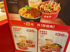 -盛香亭热卤糖水铺(龙之梦店)