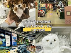 -宜家家居(哈尔滨商场店)