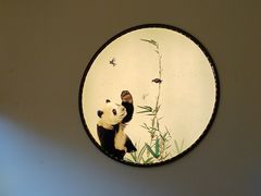 -将军府·鸡毛店(武侯祠店)