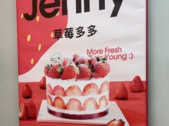 -静宜和她的朋友(星海广场店)