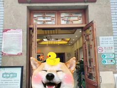 门面-成都驻京办餐厅(蜀都宾馆店)