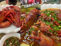 -庾氏龙虾馆(多弗汇店)