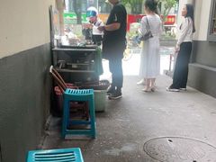 -五娭毑臭豆腐(黄兴南路店)