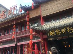 门面-阿胖龙虾小海鲜(宁国南路总店)