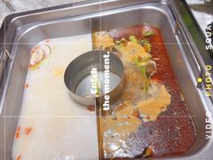 -新辣道鱼火锅(领展购物广场·中关村店)