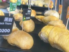 -榴莲BB 四季果园