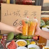 ✔观音桥这家火锅太野！！市井气chao浓…