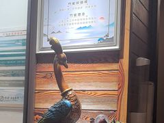 -竹雀古法采耳(青岛麦凯乐店)