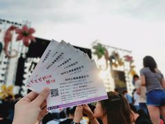 -上海国际音乐村