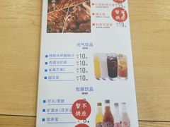 -阿香米线(天津凯德餐厅店)