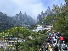 -三清山风景名胜区
