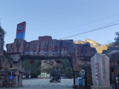 -圣莲山风景区
