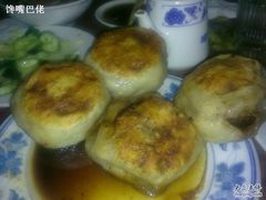 门钉肉饼-宝瑞门钉肉饼店