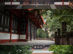 -塔子山公园