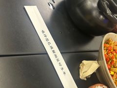 -潇湘阁(三里屯SOHO店)