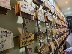 -松本楼(桥西店)