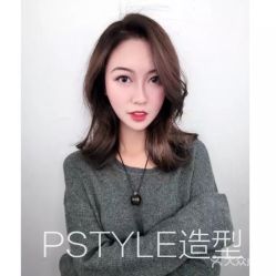 点击看大图 -P.STYLE 派斯造型