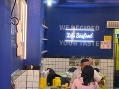 -桥东喜碧海鲜街(水东街店)