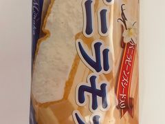 -吉之仙•中国制造•出口级食材日料店(领事馆总店)