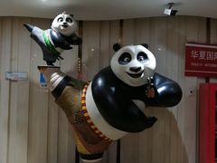 -武汉华夏国际影城(鲁广店)