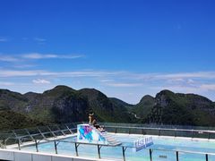 -百色大石围天坑群
