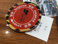 -汉巴味德(大悦城店)