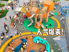 -武汉荟聚