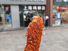 -上海鸡柳店(中街盛京大家庭店)