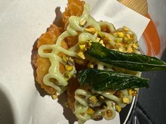 -探鱼·鲜青椒爽麻烤鱼(天一广场店)