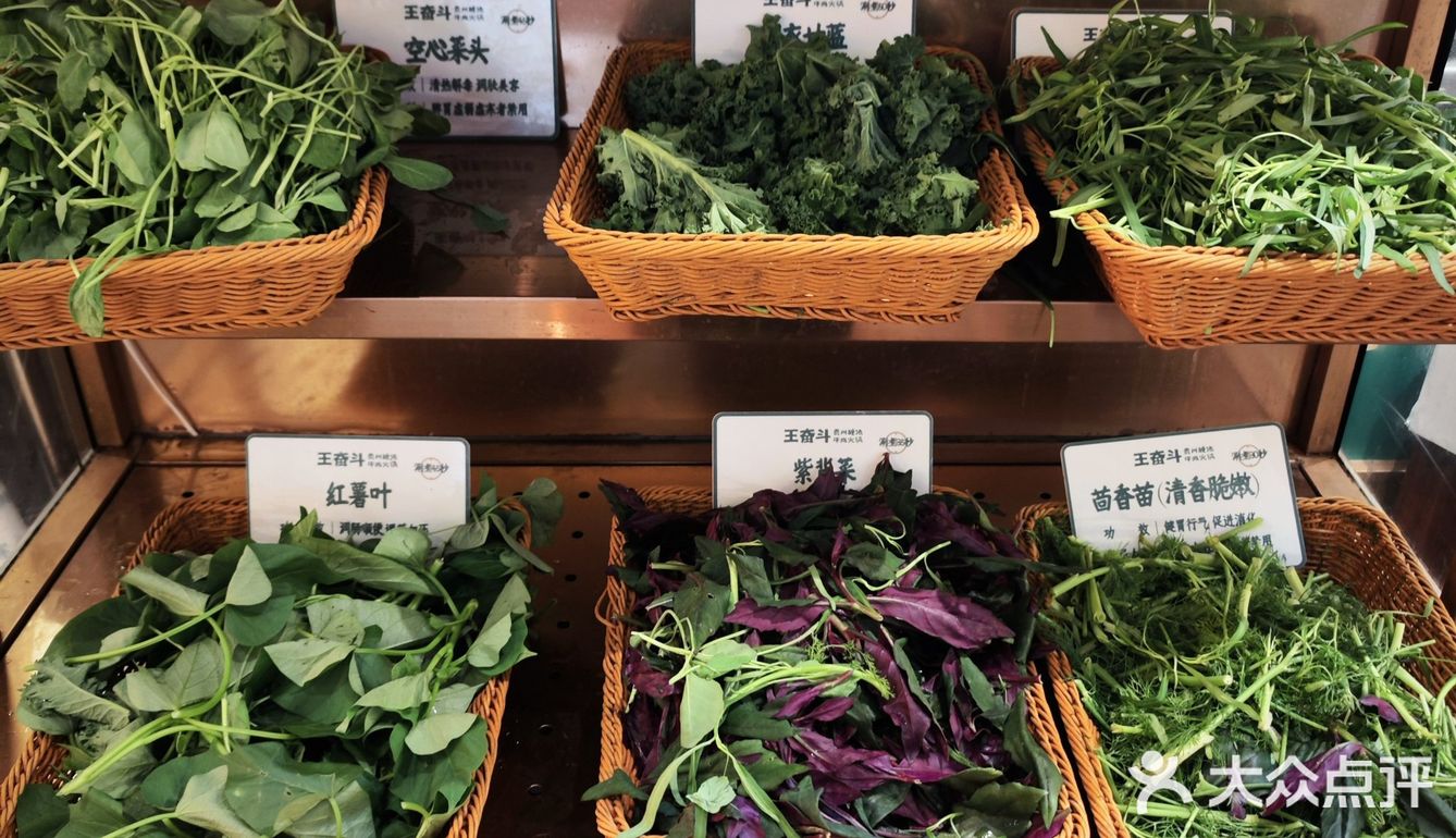 火锅美味享不停