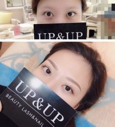 -UP&UP·半永久眉毛眼线机器野生眉