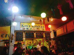 -Kat's Kitchen