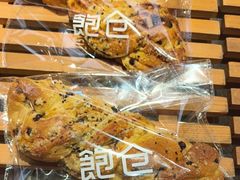 -C·BREAD饱仓(北苑店)